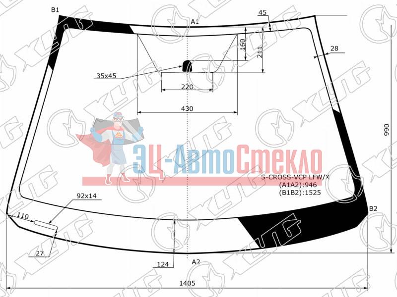 Стекло лобовое SUZUKI SX4 II S-CROSS 14-