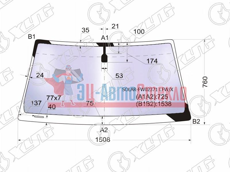 Стекло лобовое атермальное TOYOTA HILUX SURF /4-RUNNER 02-09 (Solar-X защита от ультрафиолета)