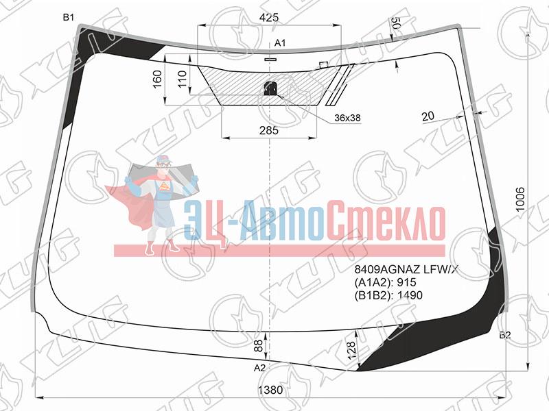 Стекло лобовое TOYOTA COROLLA 13-19 /AURIS 5D HBK 12-18