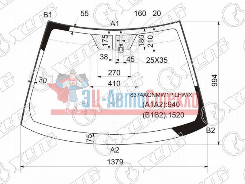 Стекло лобовое + дд TOYOTA AURIS 3 /5D HBK 06-11