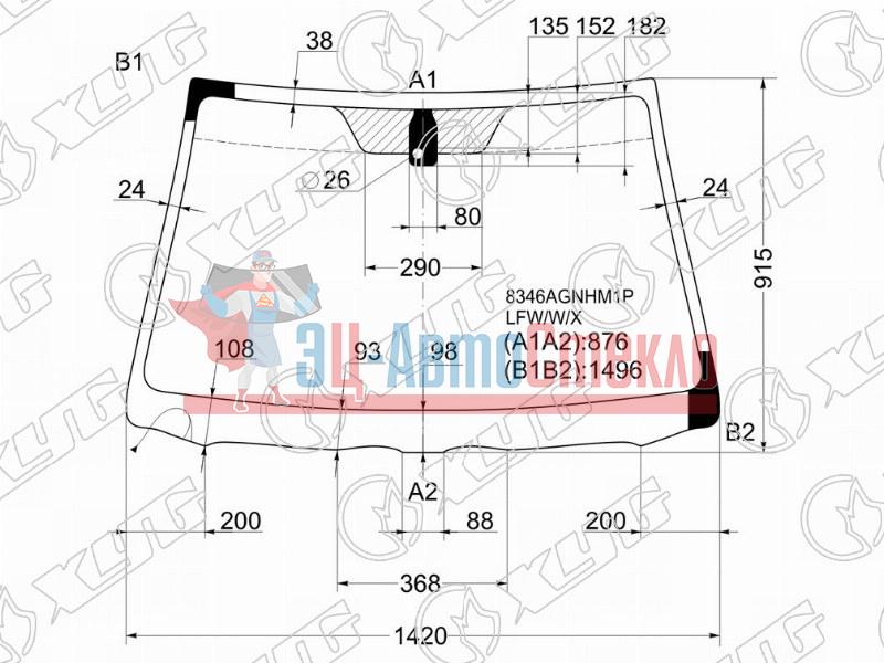 Стекло лобовое с обогревом щеток + дд TOYOTA AVENSIS 4 /5D 03-08