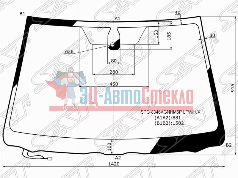 Стекло лобовое с обогревом щеток + дд +д /света TOYOTA AVENSIS II 4 /5D 03-09