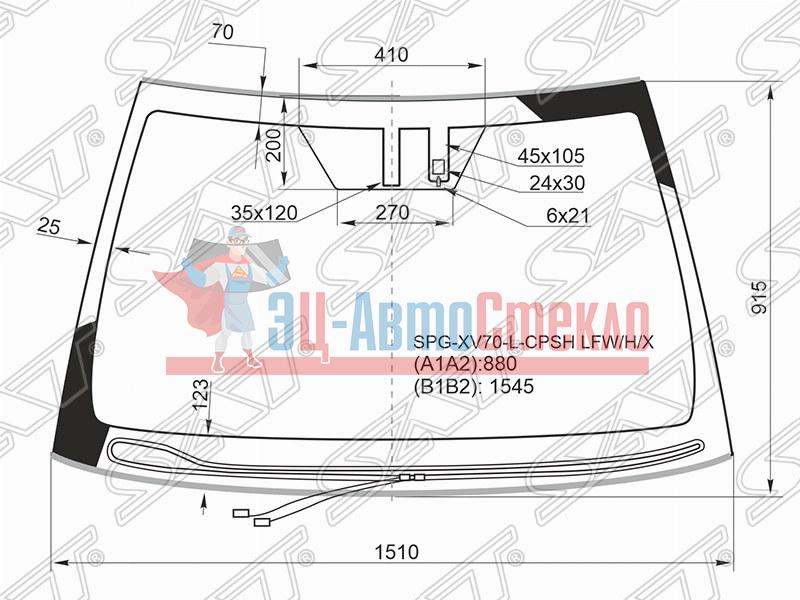 Стекло лобовое с обогревом щеток + дд TOYOTA CAMRY XV70 17-