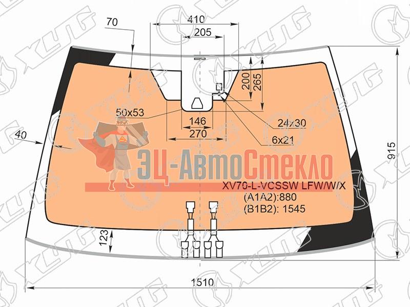 Стекло лобовое с полным обогревом + дд + камера TOYOTA CAMRY XV70 17-