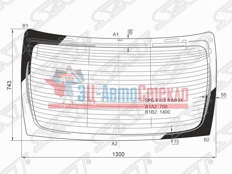 Стекло заднее с обогревом TOYOTA CAMRY XV70 17-