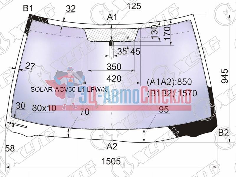 Стекло лобовое атермальное TOYOTA CAMRY 01-06 (Solar-X защита от ультрафиолета)