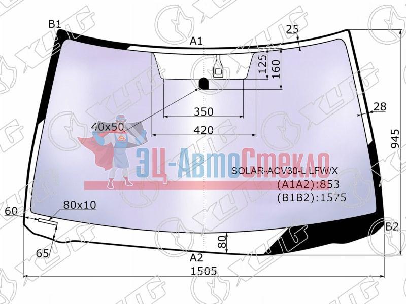 Стекло лобовое атермальное + дд TOYOTA CAMRY 01-06 (Solar-X защита от ультрафиолета)