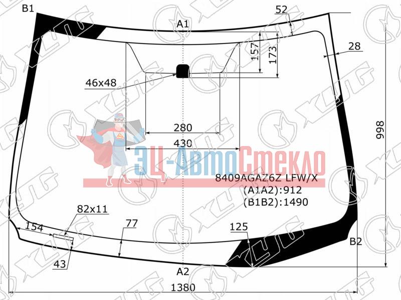 Стекло лобовое TOYOTA COROLLA 13-19