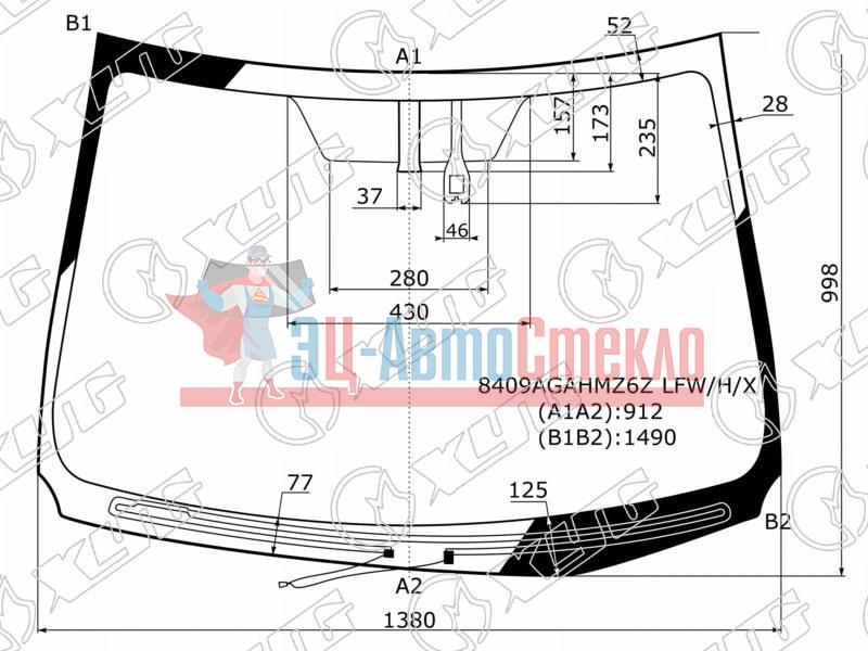 Стекло лобовое с обогревом щеток + дд TOYOTA COROLLA 13-19