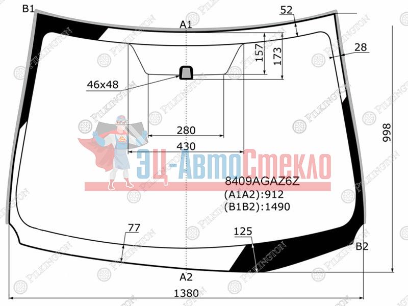 Стекло лобовое TOYOTA COROLLA 13-19