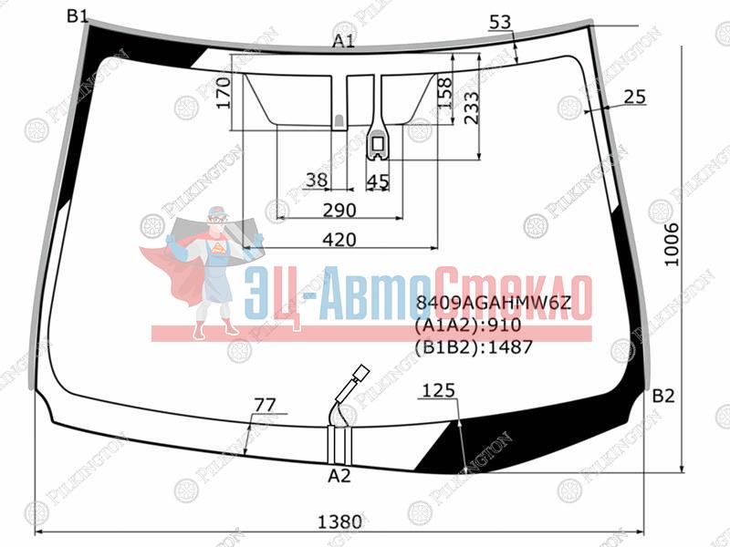 Стекло лобовое с обогревом щеток + дд TOYOTA COROLLA 13-19