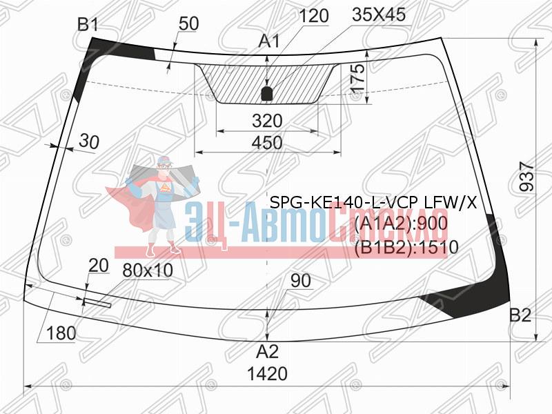 Стекло лобовое TOYOTA COROLLA #E15# 06-13