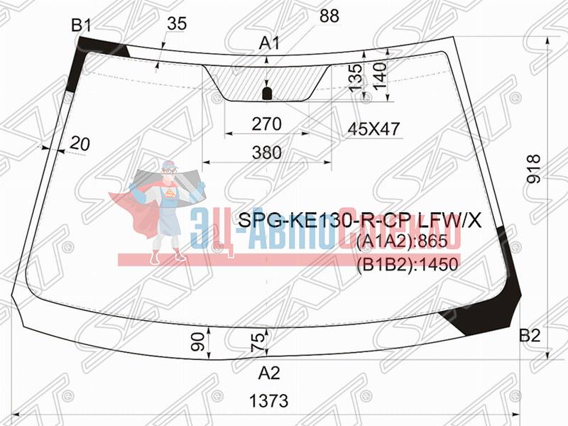 Стекло лобовое TOYOTA COROLLA AXIO 4D /FIELDER 5D WGN #E14# 06-12