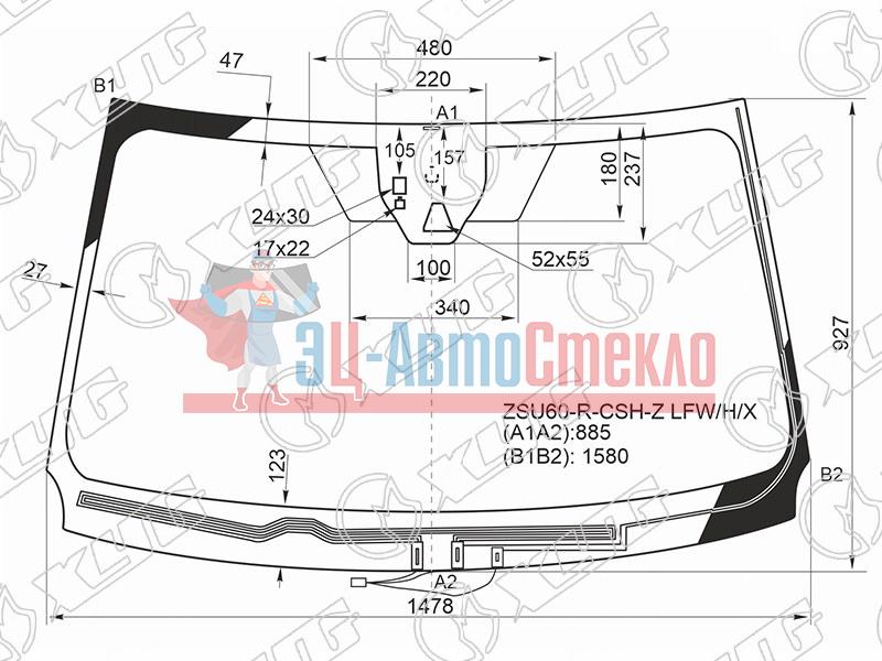 Стекло лобовое с обогревом щеток + дд + камера TOYOTA HARRIER 13-