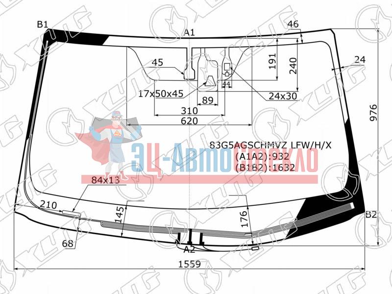 Стекло лобовое с обогревом щеток + дд + камера TOYOTA HIGHLANDER 14-16