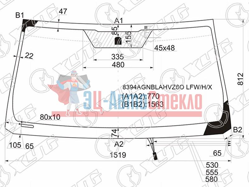Стекло лобовое с обогревом щеток + антенна TOYOTA LAND CRUISER PRADO /LEXUS GX460 17-