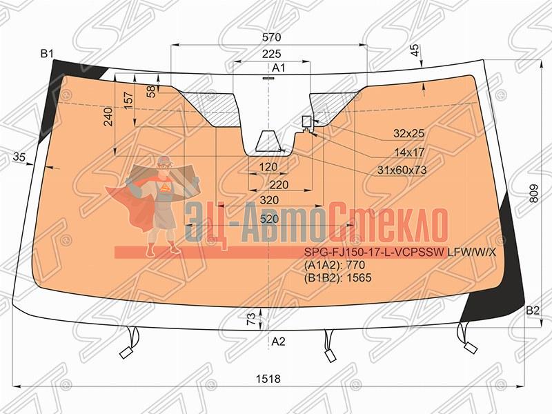 Стекло лобовое c полным обогревом + дд + камера TOYOTA PRADO FJ150 16-