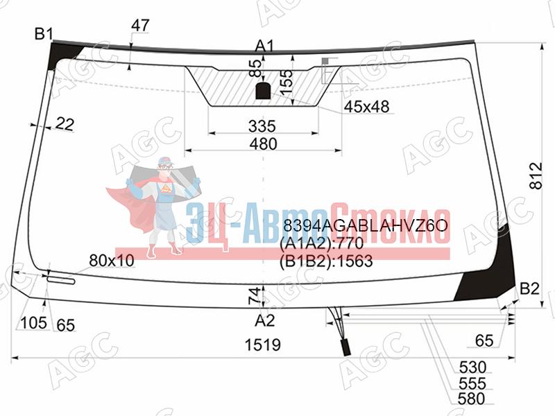 Стекло лобовое с обогревом щеток + антенна TOYOTA LAND CRUISER PRADO /LEXUS GX460 17-