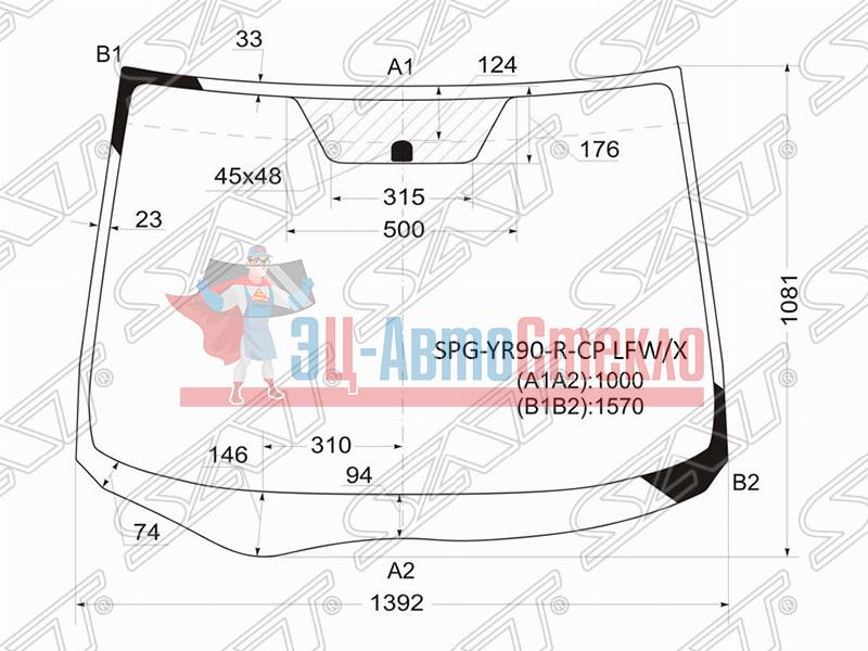 Стекло лобовое TOYOTA VOXY /NOAH 07-14