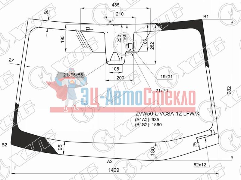 Стекло лобовое + дд + камера + антенна TOYOTA PRIUS 15-