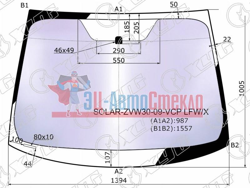Стекло лобовое атермальное TOYOTA PRIUS XW30 09-15 (Solar-X защита от ультрафиолета)