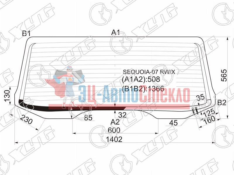 Стекло заднее с обогревом TOYOTA SEQUOIA 07-