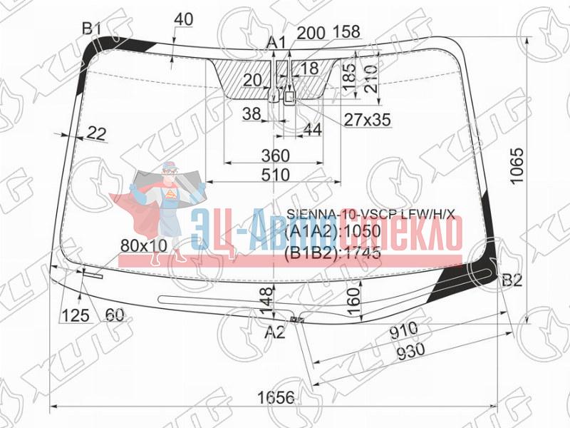 Стекло лобовое с обогревом щеток + дд TOYOTA SIENNA III 10-14