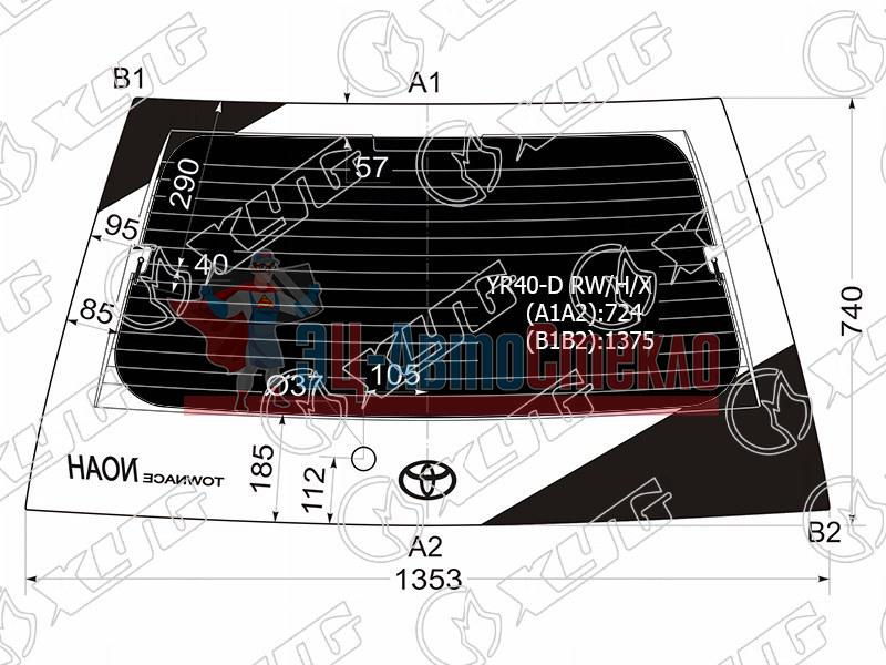 Стекло заднее затемненное с обогревом (с отв.) TOYOTA TOWNACE /NOAH 96-07