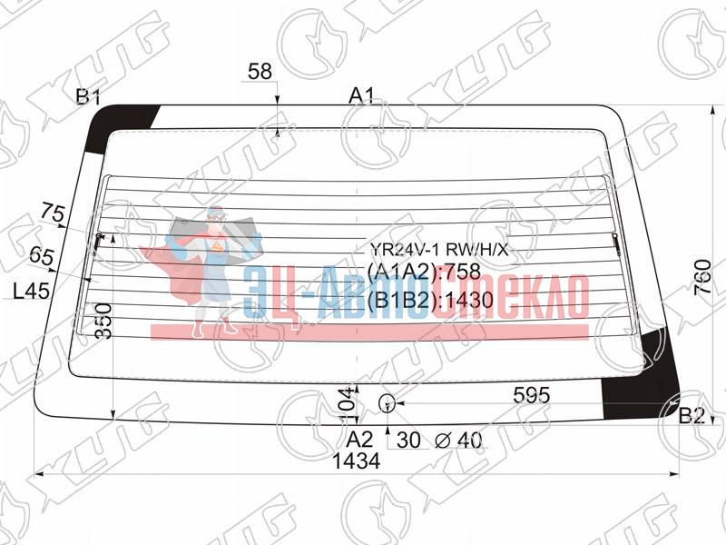 Стекло заднее с обогревом TOYOTA TOWNACE 88-92