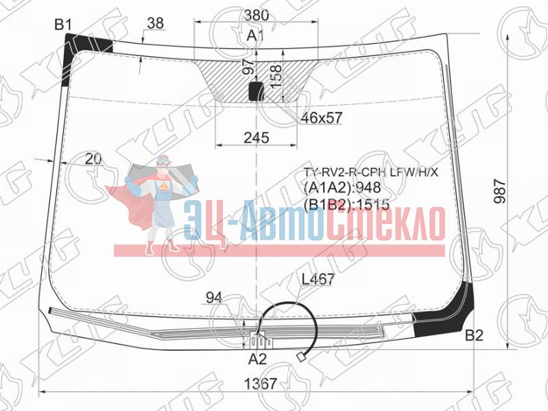 Стекло лобовое с обогревом щеток TOYOTA WISH 09-