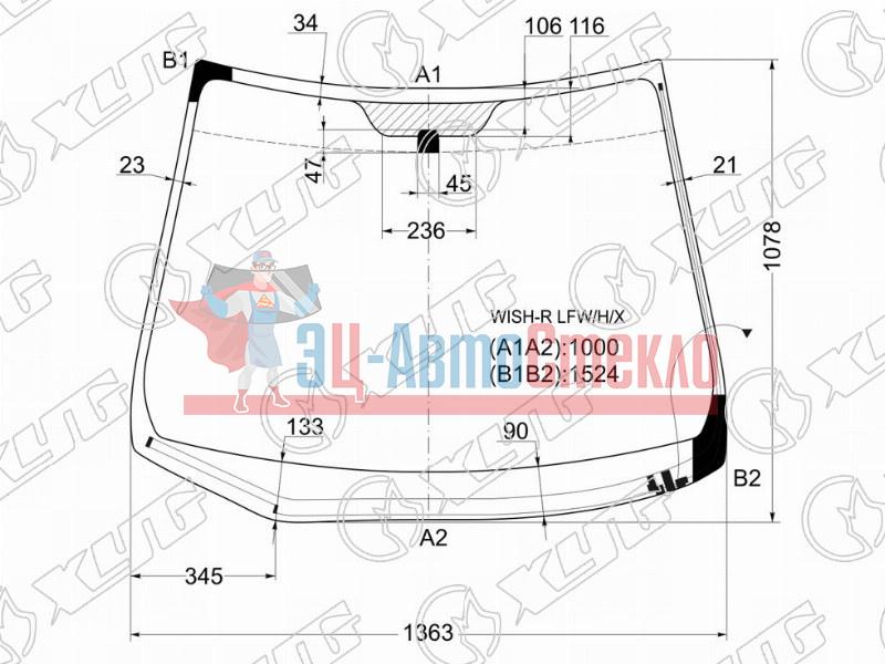 Стекло лобовое с обогревом щеток TOYOTA WISH 03-09