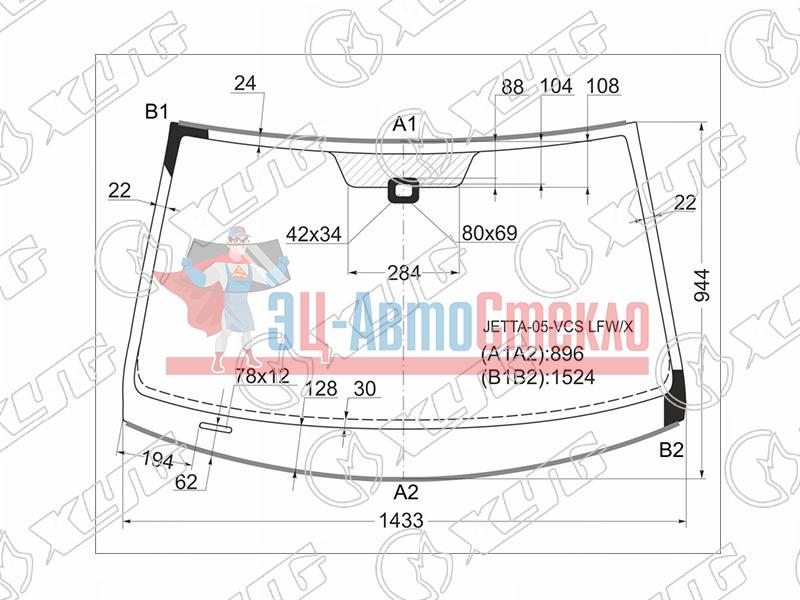 Стекло лобовое + дд VOLKSWAGEN JETTA 4D /5D 06-11