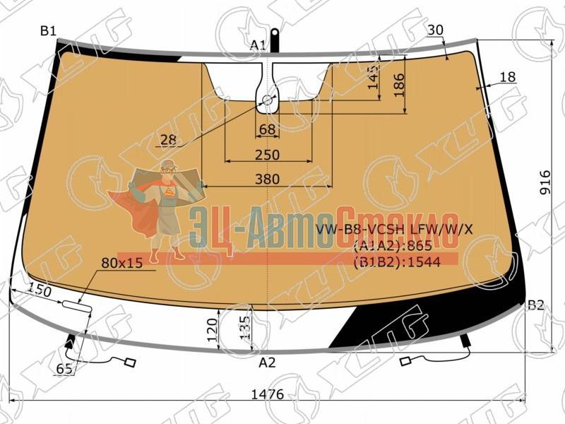 Стекло лобовое с полным обогревом + дд VOLKSWAGEN PASSAT B8 4 /5D 16-
