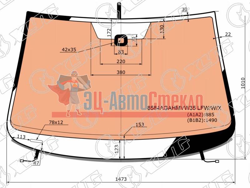 Стекло лобовое с полным обогревом + дд VOLKSWAGEN PASSAT B7 4 /5D 10-15