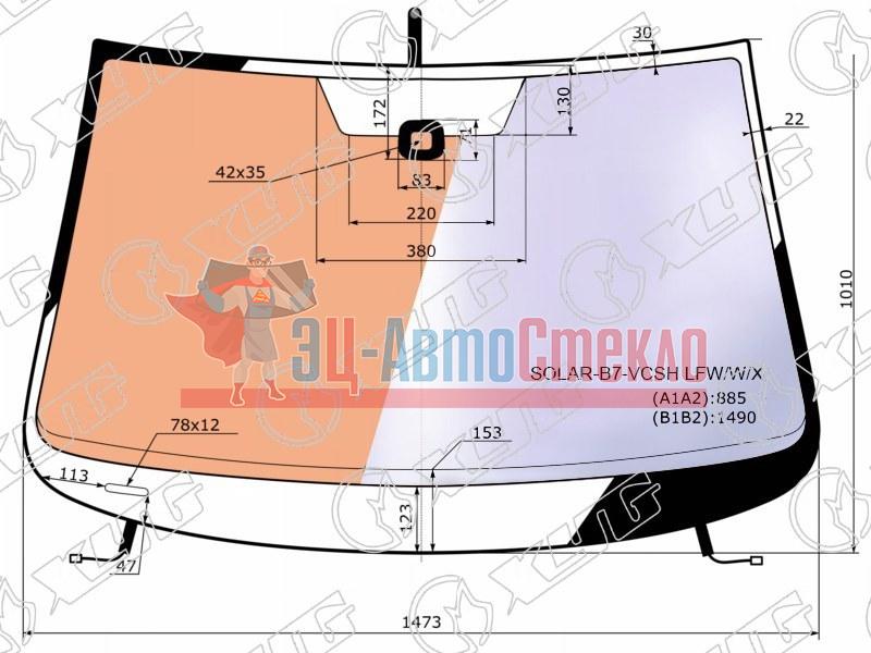 Стекло лобовое атермальное с полным обогревом + дд VOLKSWAGEN PASSAT B7 4 /5D 10-15 (Solar-X защита о
