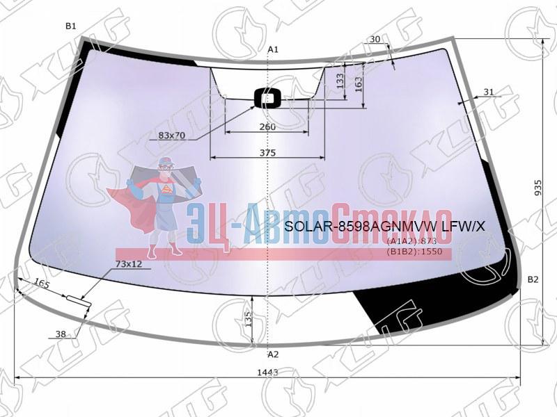 Стекло лобовое атермальное + дд VOLKSWAGEN PASSAT CC 08-11 (Solar-X защита от ультрафиолета)