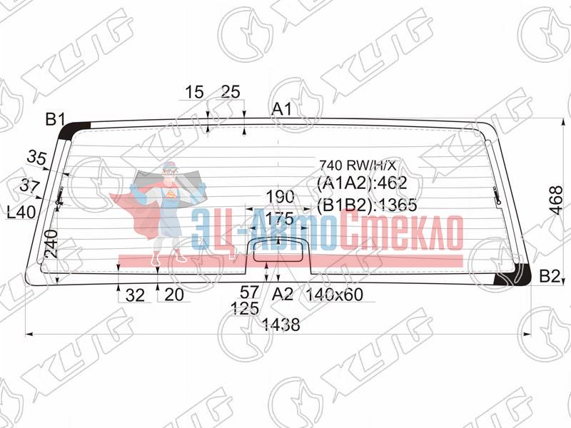 Стекло заднее с обогревом VOLVO 740 4D SED 83-92 /VOLVO 940 4D 90-98