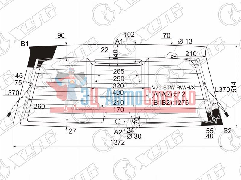 Стекло заднее с обогревом (под стоп-сигнал) VOLVO V70 97-00 /VOLVO 850 5D 9