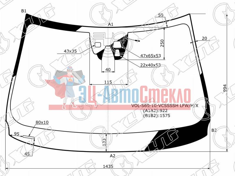 Стекло лобовое + дд + 3 камеры с обогревом камеры VOLVO S60 4D SED 10-12