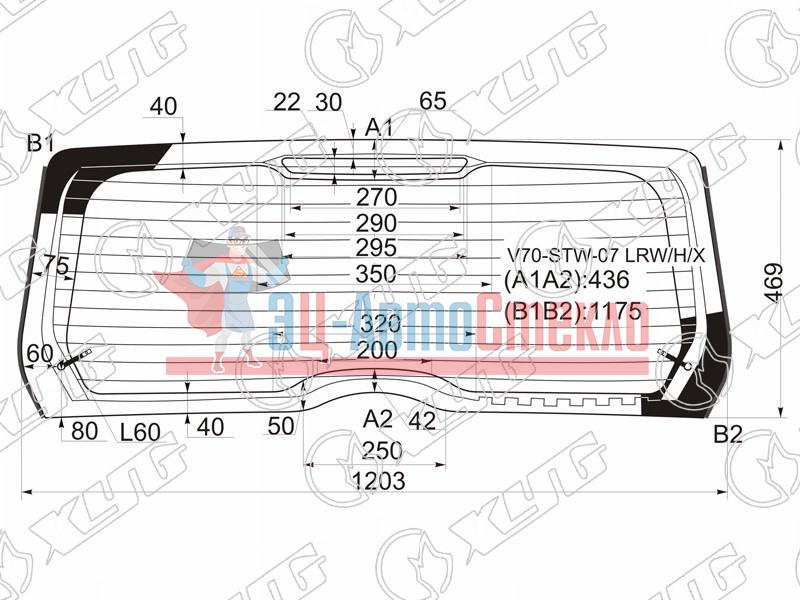 Стекло заднее с обогревом триплекс VOLVO V70 /XC70 5D 07-16