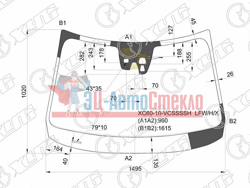 Стекло лобовое + дд + 3 камеры с обогревом камеры VOLVO XC 60 10-12