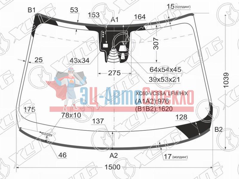 Стекло лобовое + дд + 3 камеры + антенна VOLVO XC 60 08-10