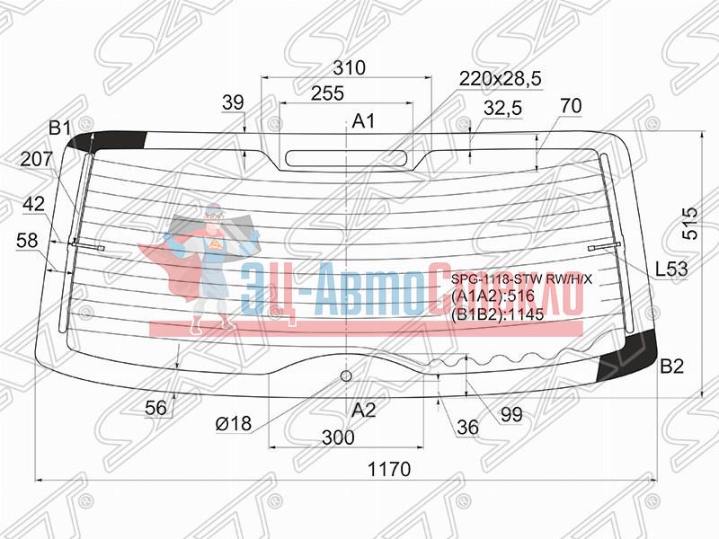 Стекло заднее с обогревом LADA KALINA 5D WGN 04-18