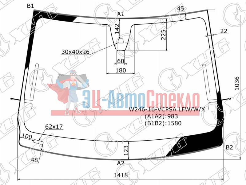 Стекло лобовое с антенной + дд MERCEDES-BENZ B-CLASS (W246) 5D HBK 15-