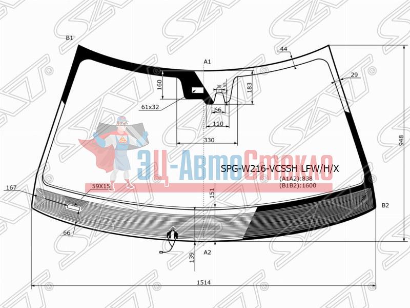 Стекло лобовое с обогревом щеток + дд + камера MERCEDES-BENZ CL-CLASS C216 2D 06-13