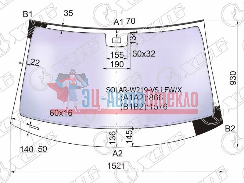 Стекло лобовое атермальное + дд MERCEDES CLS-CLASS C219 04-10 (Solar-X защита от ультрафиолета)