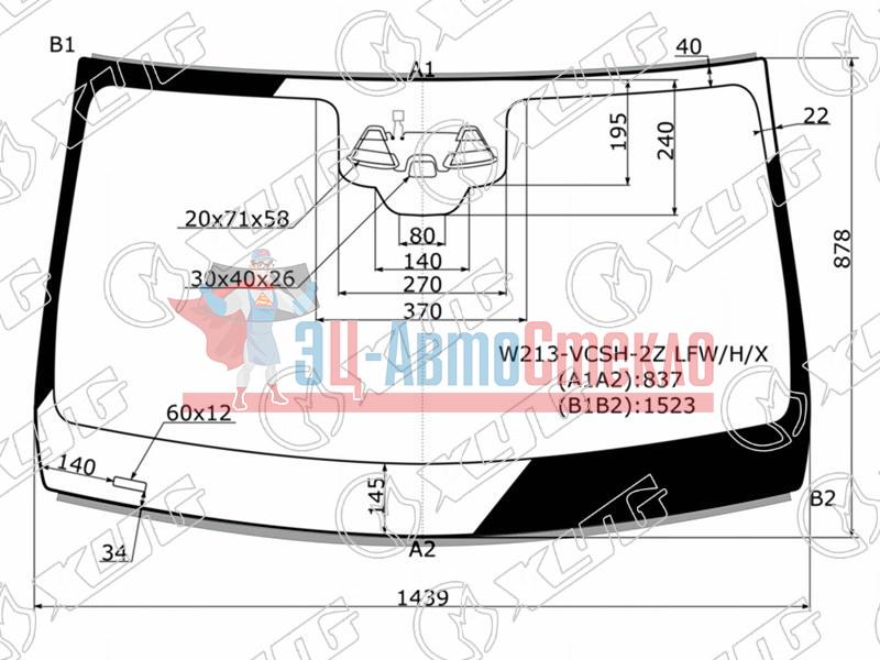 Стекло лобовое с обогревом камер + 2 камеры + дд MERCEDES-BENZ E-CLASS W213 16-