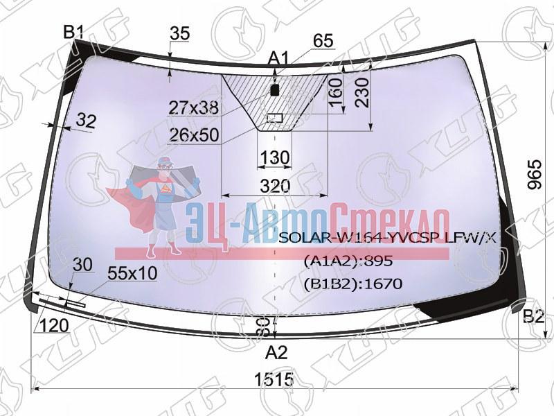Стекло лобовое атермальное + дд MERCEDES ML-CLASS W164 05-11 /GL-CLASS X164 06-12 (Solar-X защита)