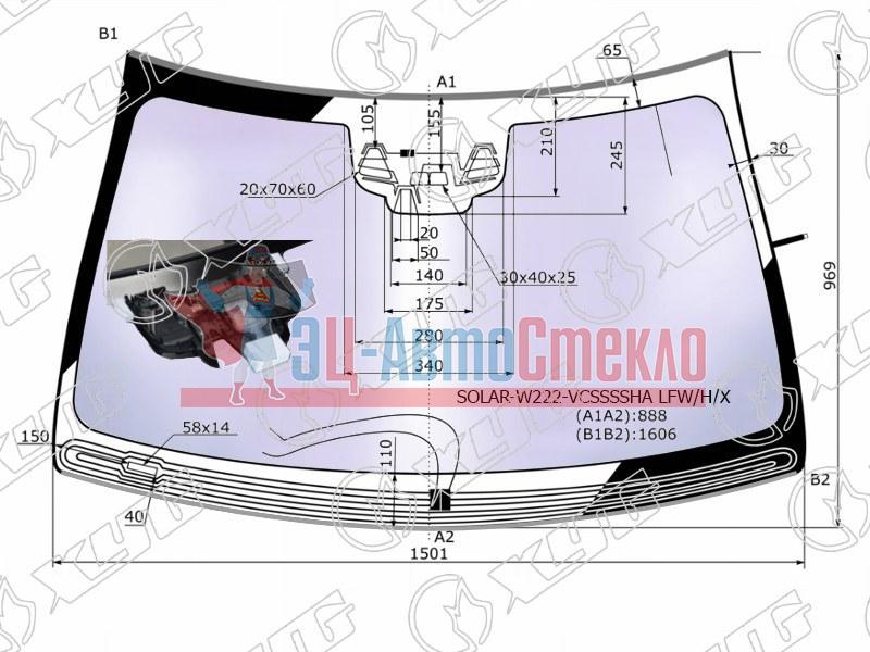Стекло лобовое атермальное c обогревом щеток + дд + 3 камеры + антенна MERCEDES S-CLASS W222 13- (So