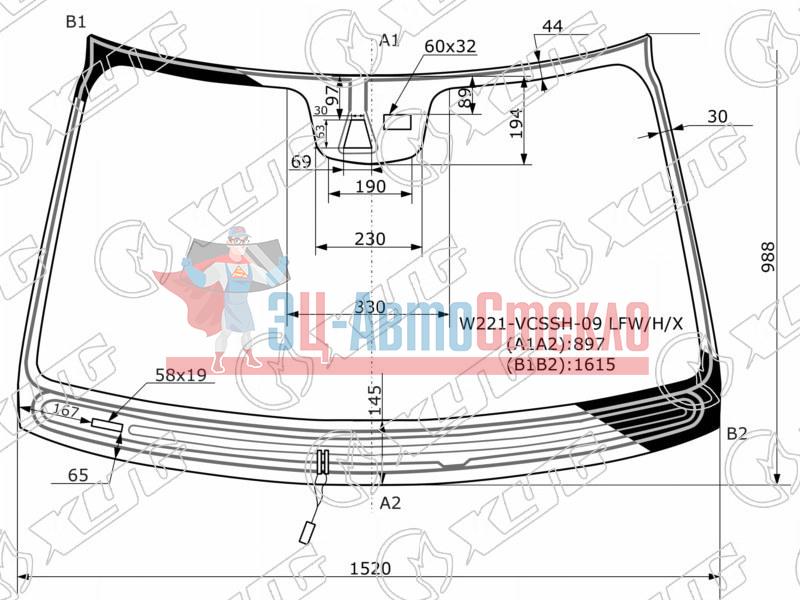 Стекло лобовое с обогревом щеток + дд + камера MERCEDES-BENZ S-CLASS W221 09-13